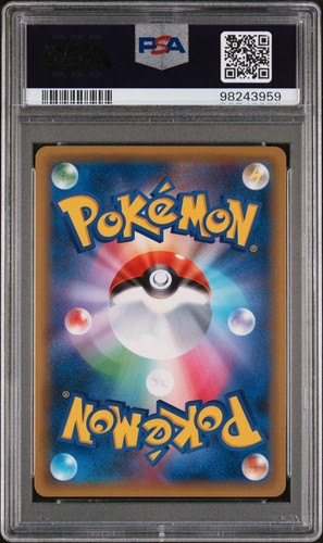 Pokemon Japonés Whimsicott GX Secreto Raro - Doble Llama - 103/095 - PSA 10 - Imagen 2 de 2