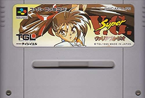 SFC SUPER V.G.など6種セット