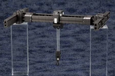 KOTOBUKIYA HEXA GEAR BLOCK BASE 05 CRANE OPTION 1/24 MODEL KIT NEW SEALED U.S.