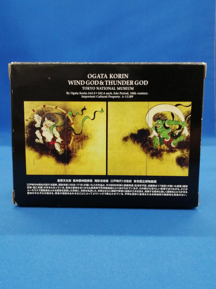 BE@RBRICK Oso Ladrillo 100 Ogata Korin Viento Dios Trueno Dios Medicom Juguete Foto 3 de 4