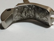 1911  GI Style Grip Safety - NEW satin nickel deep laser engraved scroll pattern