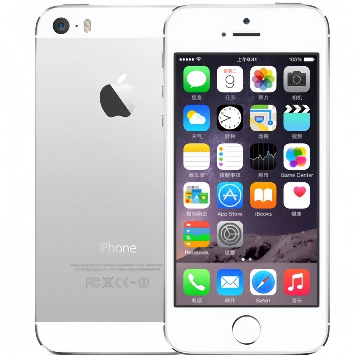 iPhone 5s A1533 64GB for sale - eBay