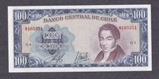 Chile- 100 Escudos- 1964-1973