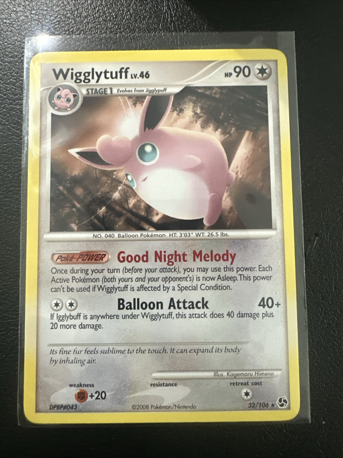 Wigglytuff 32/106 Great Encounters Regular