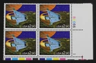 CKStamps: US Stamps Collection Scott#2543 Block Mint NH OG