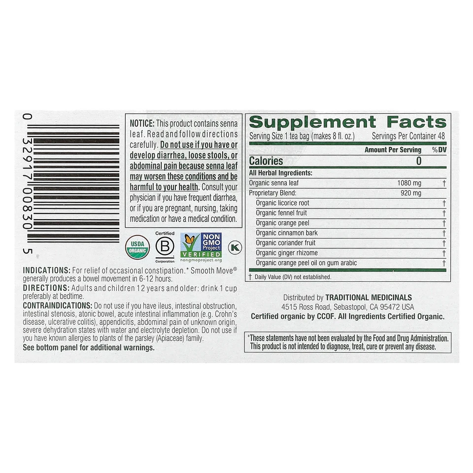 Organic Smooth Move, sin cafeína, 48 bolsas de té envueltas, 3,38 oz (96 g) Foto 2 de 3