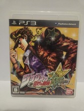 JoJo's no Kimyou na Bouken: All-Star Battle (Sony PlayStation 3, 2013) -...