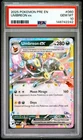 2025 POKEMON PRE EN-PRISMATIC EVOLUTIONS #060 UMBREON EX PSA 10