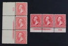 CKStamps: US Stamps Collection Scott#279B Strip Mint H OG