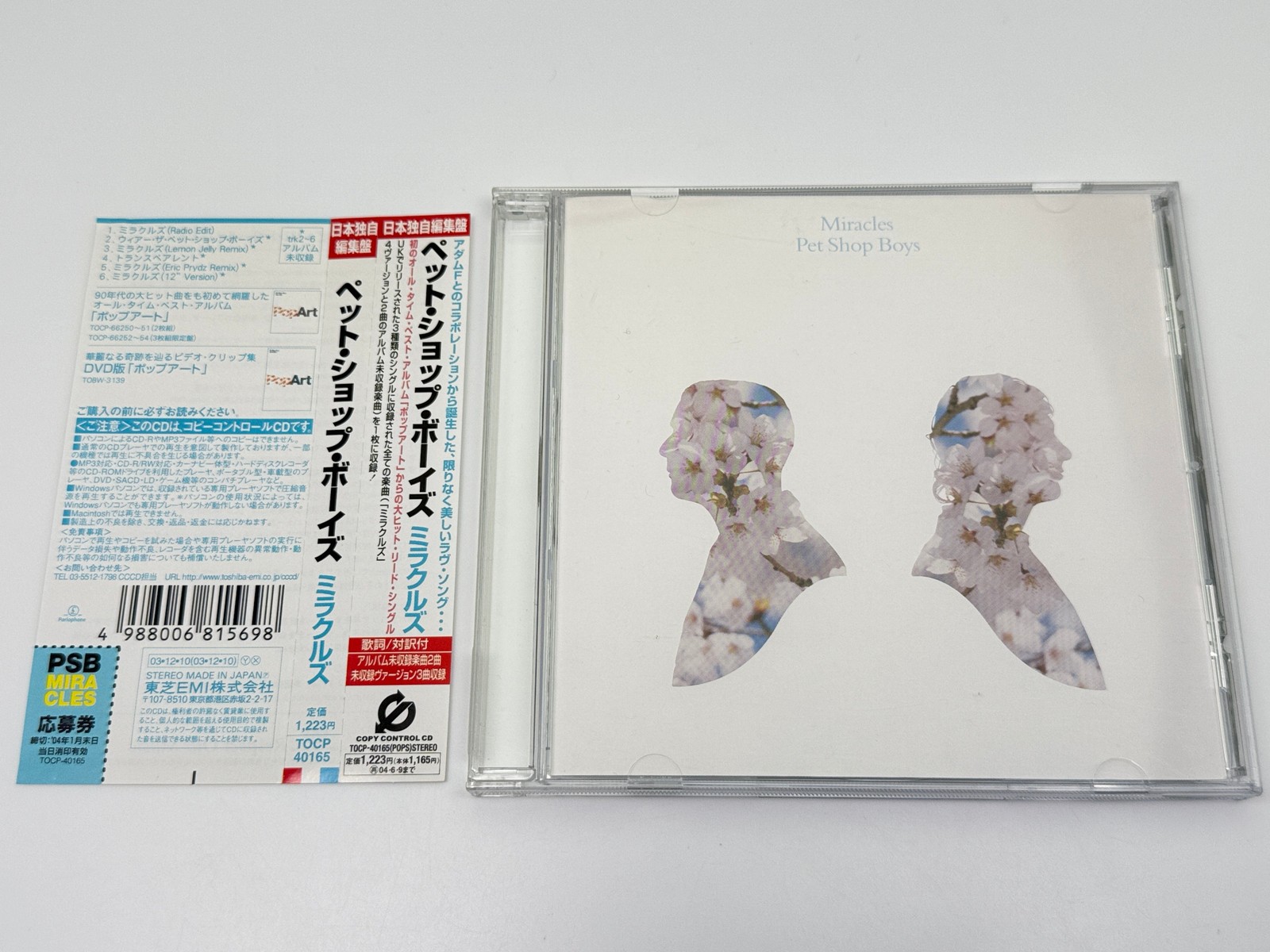 [CD] Pet Shop Boys Miracles Japan Import Lemon Jelly Eric Prydz Remix Tocp-40165