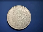 1921-D Morgan Silver Dollar $1 Denver Mint Circulated 90% Silver US Coin
