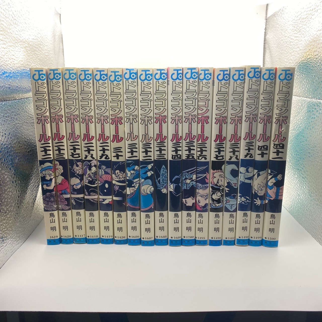 Dragon Ball 17 Libros Primera Impresión Lote Vol.22-41 Cell Buu Saga Conjunto Manga Japonés