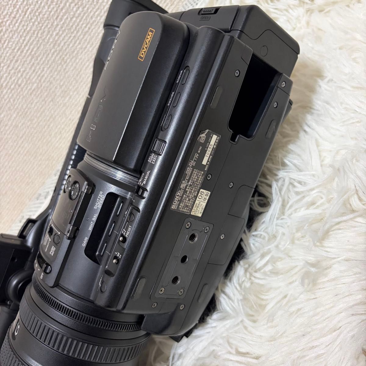 SONY HVR-Z5J + HVR-MRC1K HVR-MRC1 HDV Professional Video Camera