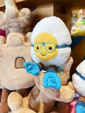 Jellycat Amuseables Boiled Egg Scuba Plush - Brand New With Tags & Dust Bag