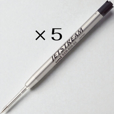 Mitsubishi Uni JETSTREAM SXR60005,24 0,5 mm schwarze Kugelschreibermine x 5