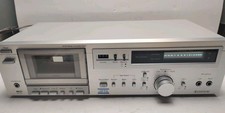 Vintage MCS Series 683 - 3549 Stereo METAL Ca...