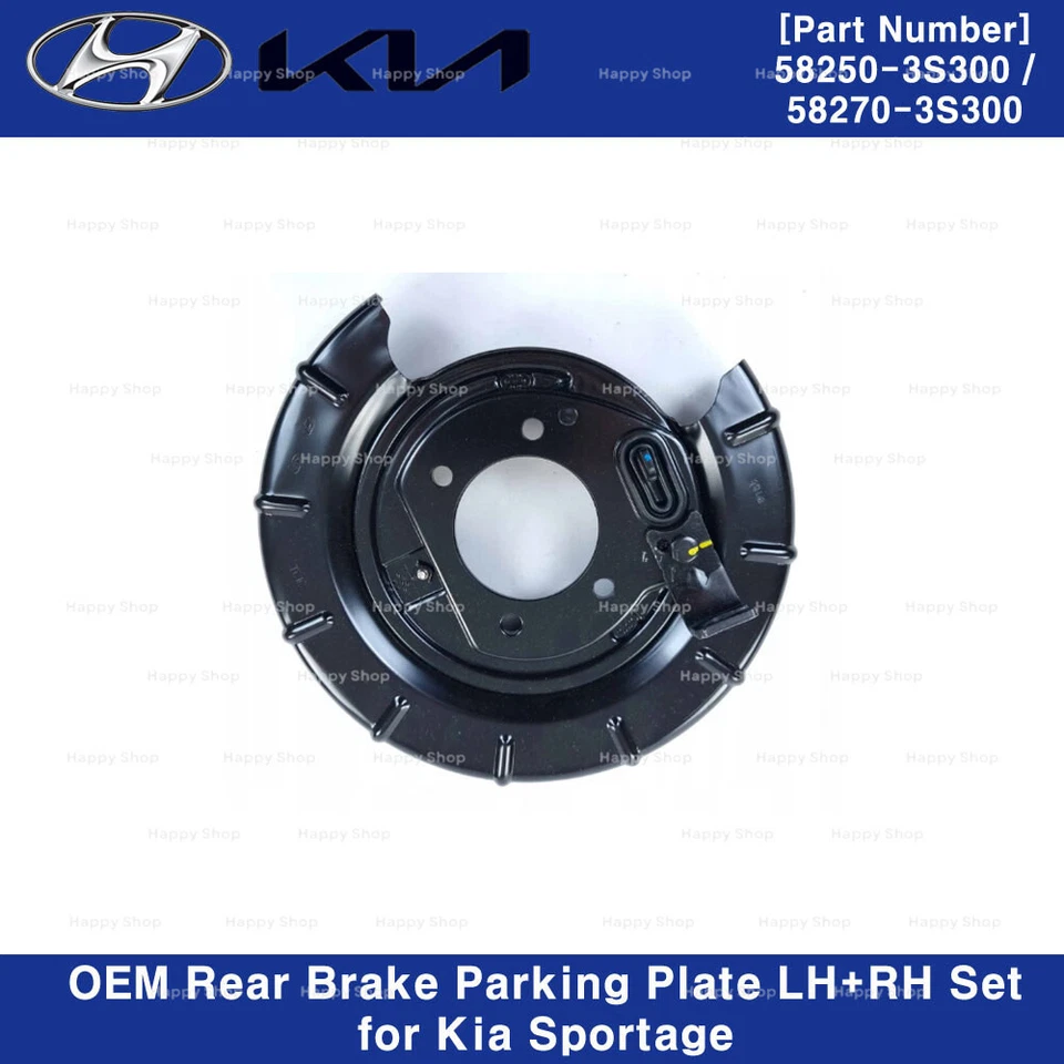 58250 / 582703S300 OEM REAR Brake Parking Plate LH+RH For Kia SPORTAGE 2014-2016 - Image 3 of 4