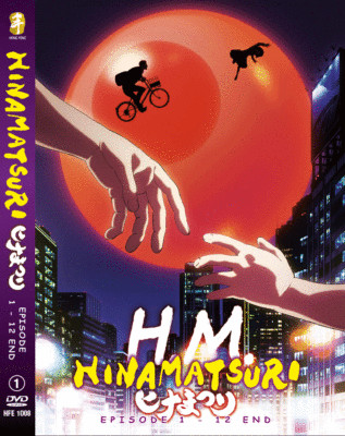 DVD HM Hinamatsuri Complete TV Series Vol.1-12 End ANIME Region All Eng Subs
