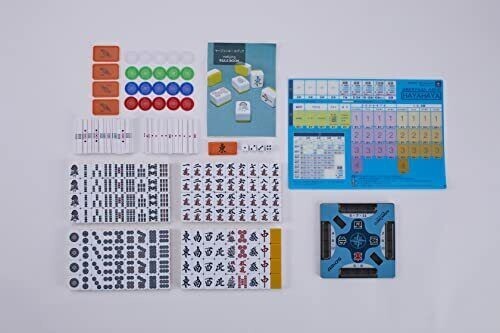 AMOS Masters Japanese Mahjong Tile Set Taiyo Giken 28mm Yellow M