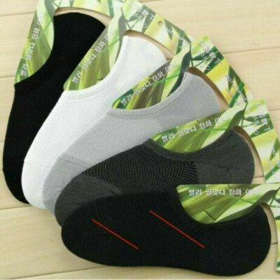 Simpeak 5 Paia Calze In Bambù Per Donna Calzini Alla Caviglia Sportivi,Calze Da Donna Sportive Sneaker Calzini Antiodore E Traspirante Invisibili Nero, Grigio, Bianco, Rosa E Blu - Foto 6