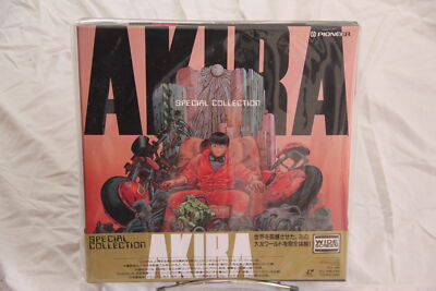 AKIRA スペシャルコレクション Akira Special collection Laserdisc LD NTSC Japan Box | eBay