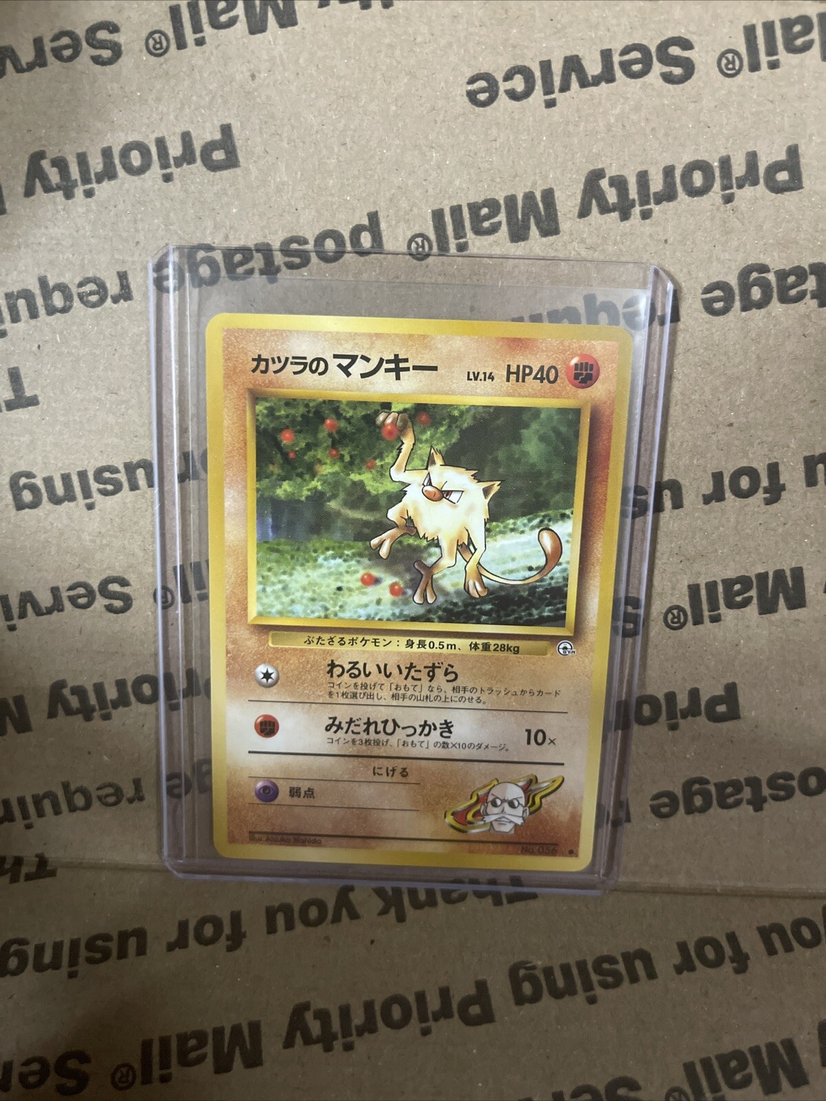 Pokémon/Pockets Monster Blaine’s Mankey No.56 Challenge From The Darkness VLP/NM