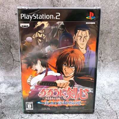 Playstation 2 Rurouni Kenshin Enjou Kyoto Rinne PS2 Banpresto Game