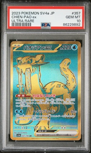 PSA 10 GEM MT - SV4a POKEMON S&V JAPANESE SHINY TREASURE - CHIEN-PAO UR 357/190