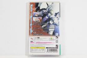 Your Memories Off Girl's Style PSP PlayStation Portable Japan Import S049