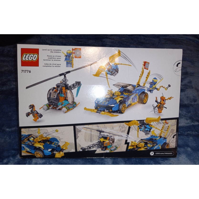 プレイステーション2 LEGO NINJAGO: Jay and Nya's Race Car EVO (71776) Building kit 536