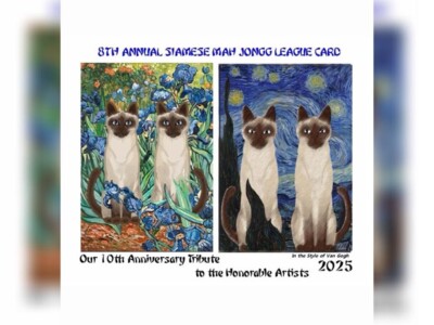 MAHJTOPS 8TH ANNUAL 2025 SIAMESE MAH JONGG CARD LARGE