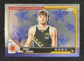 2025 Topps Chrome McDonald's All American #44 Eric Reibe  RC Prospect East