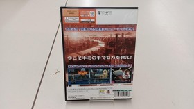 SEGA SEGAGAGA Dreamcast software