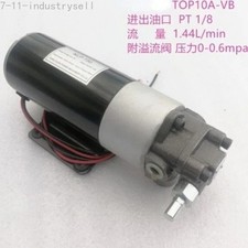 12V DC Self-Priming Micro Gear Pump Electric Diesel Fuel Oil Transfer Pump