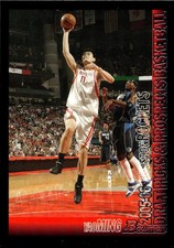 2005-06 Bowman #99 Yao Ming