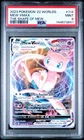 2023 Pokemon Fusion Strike 22 Worlds Mew Vmax The Shape of Mew #114 PSA 9