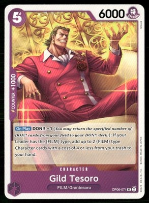 2024 Wings of the Captain Gild Tesoro Character / Purple/FILM/Grantesoro