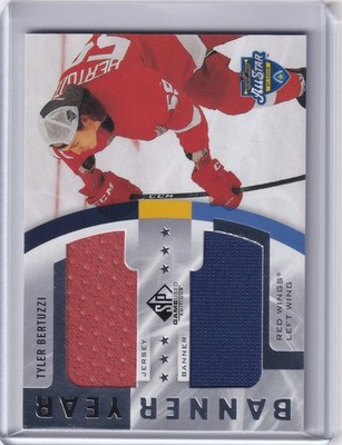 Tyler Bertuzzi 2020-21 SP Game Used '20 NHL All Star Game Banner Jersey #BYJ-TB