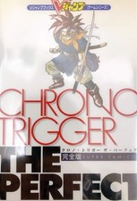 Chrono Trigger The Perfect Japanese Book USED
