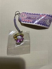 Hello Kitty 10th Anniversary Lavender Strap Hokkaido LE Used, Clean