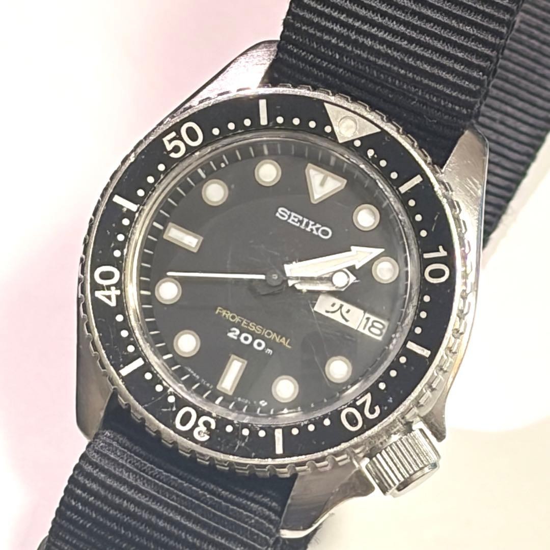 Seiko 7C43-6010 Quartz Watch Overseas Model Professio… - Gem