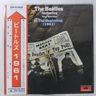 BEATLES IN THE BEGINNING (1961) POLYDOR MP2326 1LP