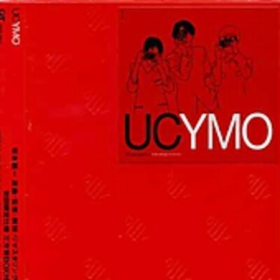 UC YMO: Ultimate Collection Of Yellow Magic Orchestra by Yellow Magic...