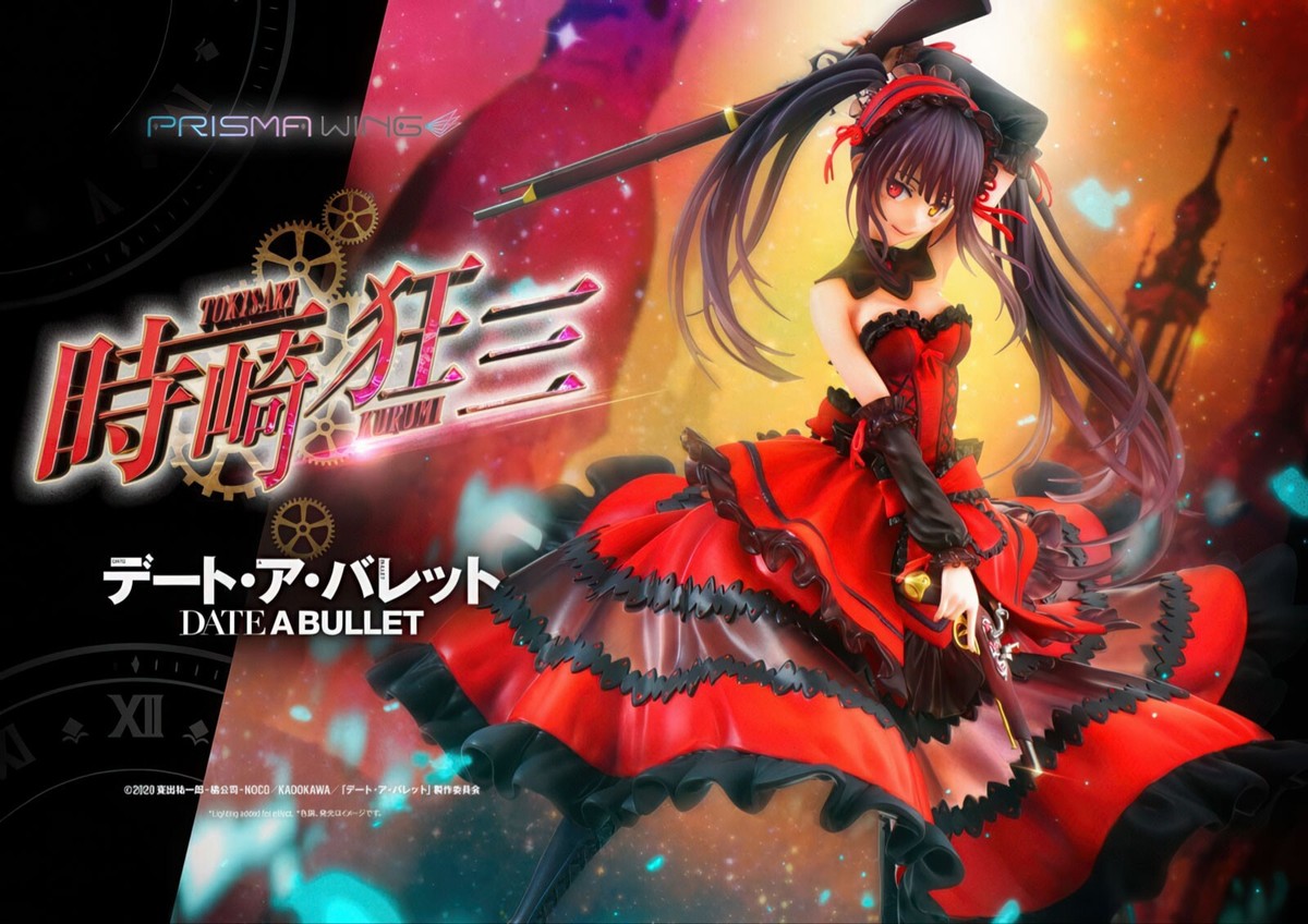 Date A Live Kurumi 10.6in 1/7 Anime Figure PVC Statue Prisma Wing