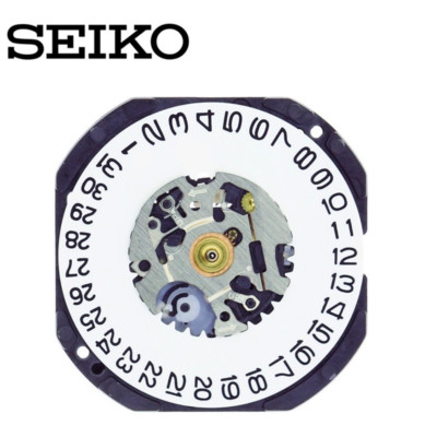 Original Seiko 7N32 Japan Made Quartz Watch Movement, 3 Hands Date
