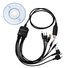 8 in 1 USB Programming Cable for ICOM IC-M421 IC-M503 IC-M503E IC-M505 IC-M601