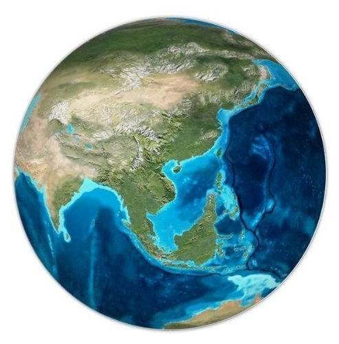 Gakken New World Eye Globe Dome Screen Projector Globe Information Excellent Gif - Picture 13 of 17