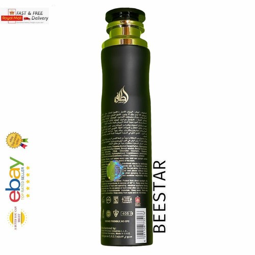 House Air Frershener 300ml by Lattafa Exculusive Edition PACK 0F 2 - Picture 14 of 40