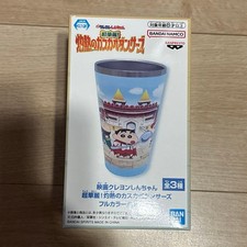 Cryon Shin-chan Movie Super Bright Burning Kuso Dancers Full Color Tumbler Used