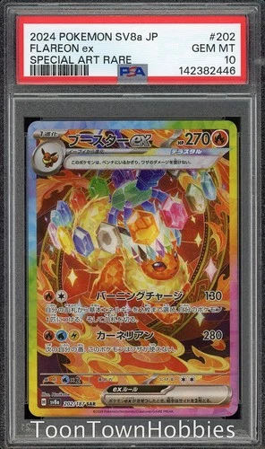 PSA 10 Pokemon - Flareon ex 202/187 SAR - Japanese Terastal Festival